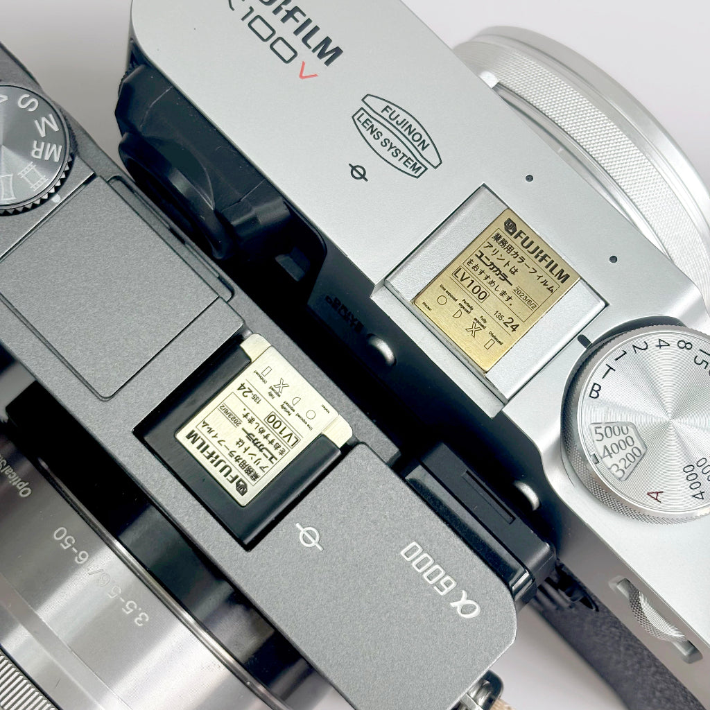 Custom Engraved Gold and Silver Hot Shoe Cover for Fujifilm X100 Series